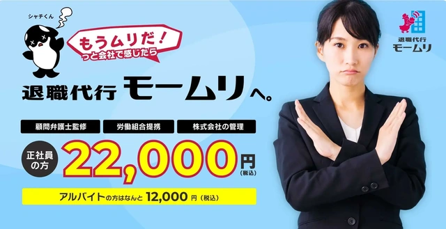 inastinews